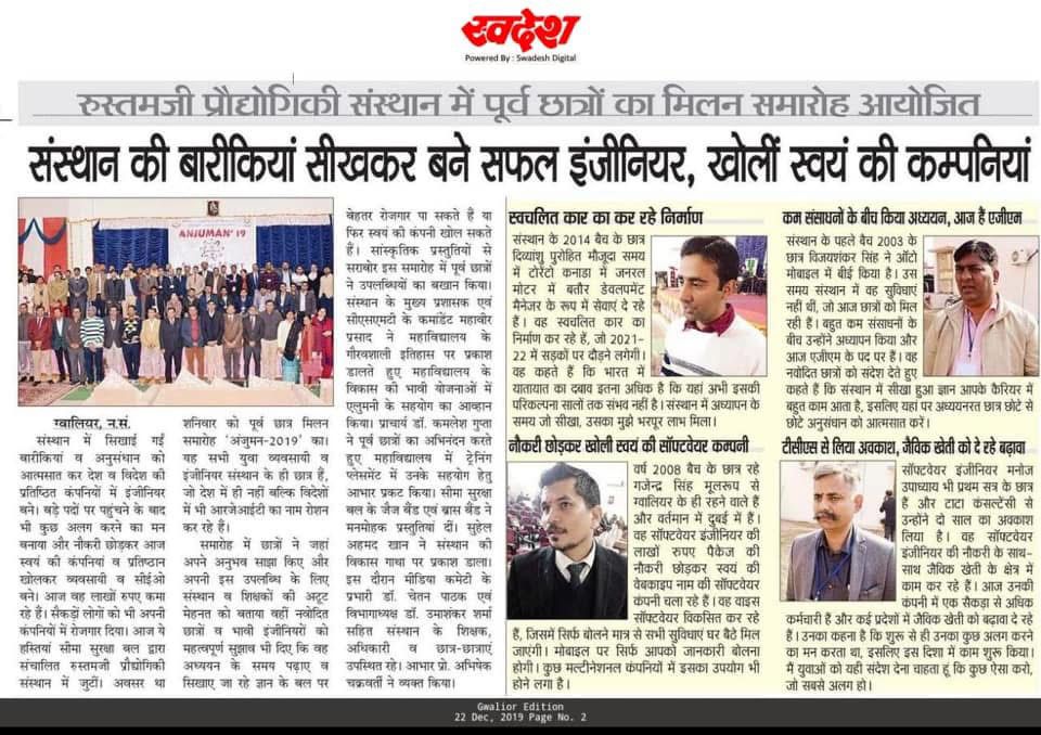 RJIT Alumnus Gajendra Singh Inspires Aspiring Engineers with His Journey from Campus to Tech Entrepreneurship