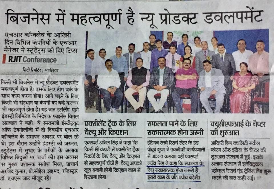 Gajendra Singh Highlights the Strategic Importance of New Product Development at RJIT Industry Conference